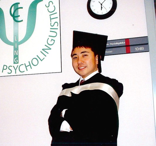 GraduationPhoto2007 BA