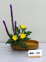 Ikebana_04232023