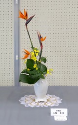 Ikebana_04292023