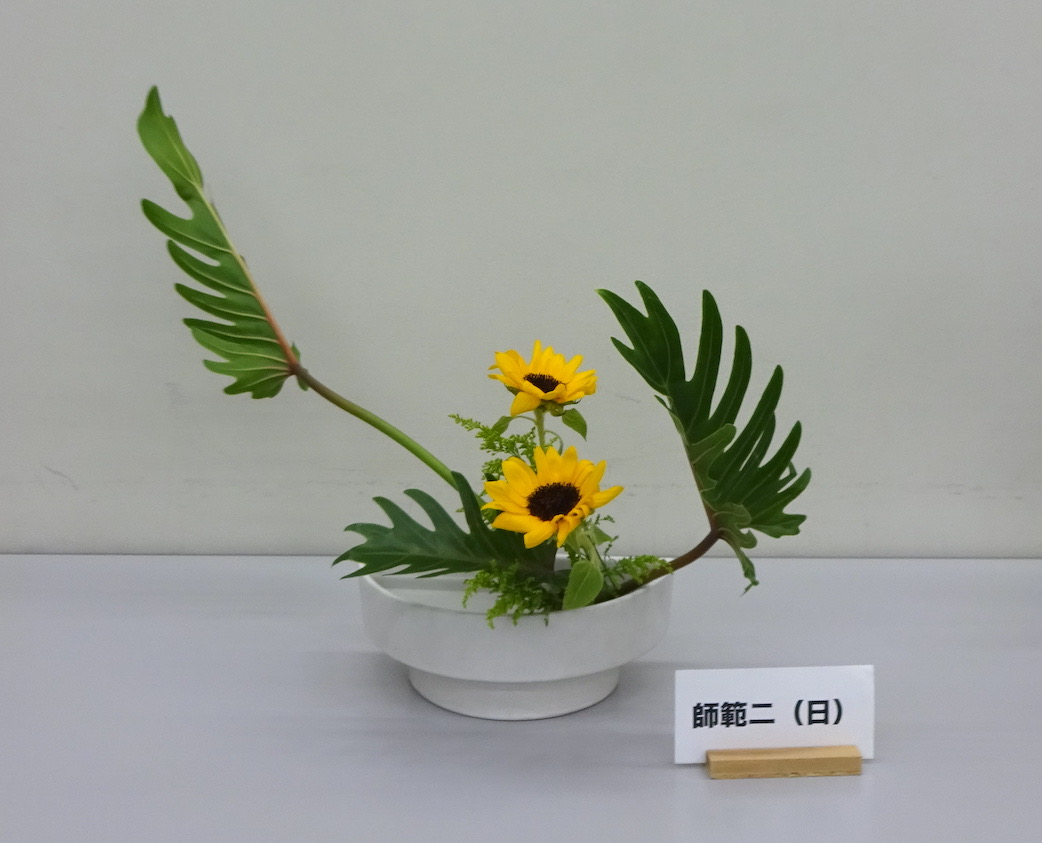 ikebana_07162023