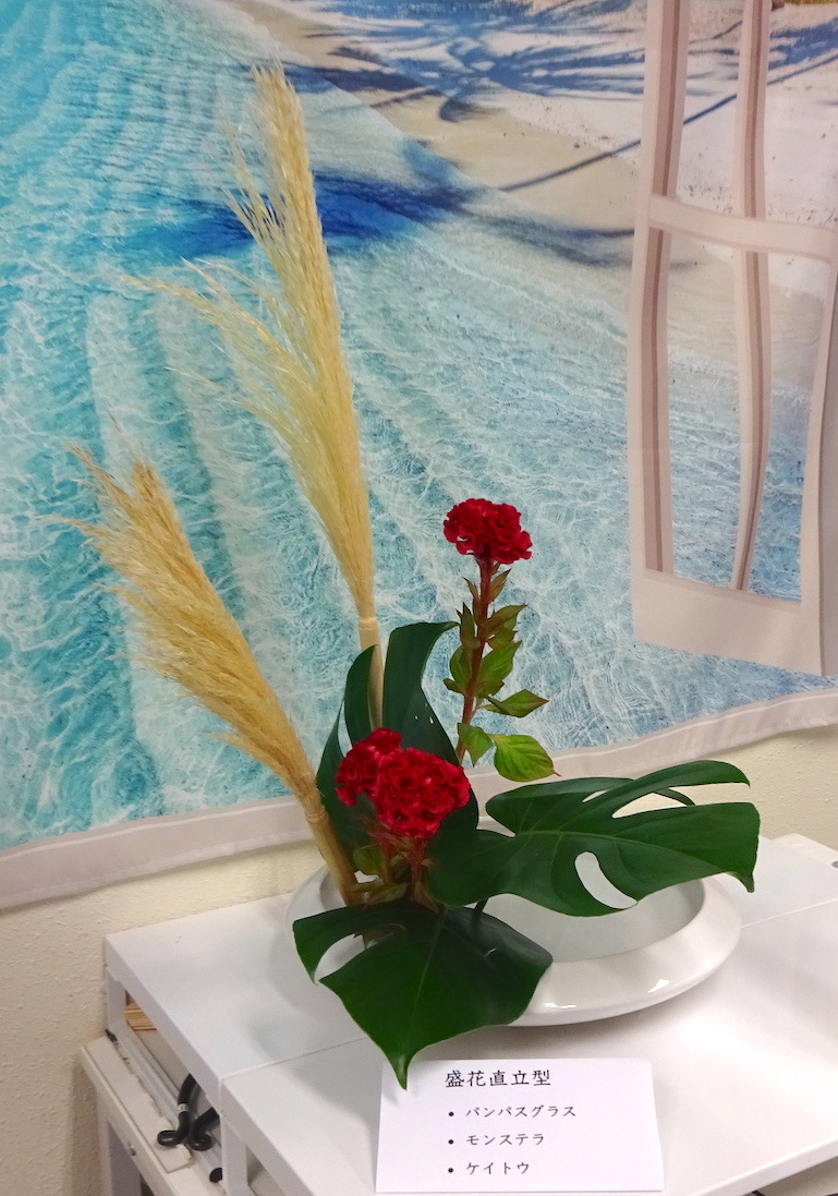 ikebana_08242023